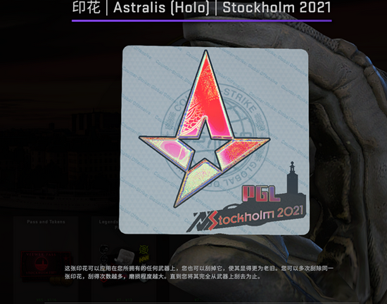 每周违规账号公示与管理措施