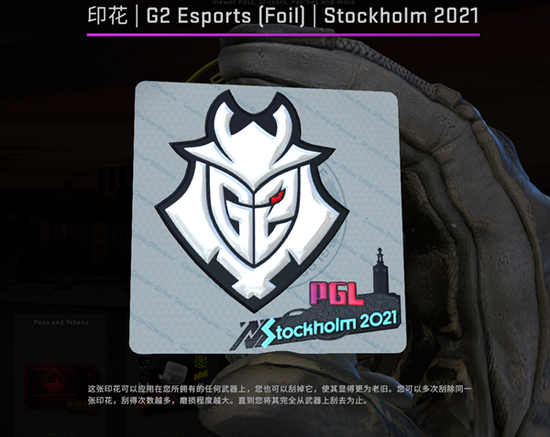 无畏契约显卡2.0套装深度解析冠军蝴蝶回归的可能性