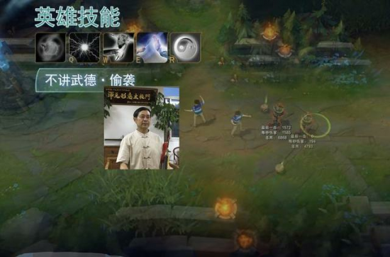 全网热议!LOL电竞竞猜手机续航评测火爆上线,网友点赞:先缓存